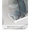 Yamazaki Tower Bowl Stand, Large, White, W32 x D11 x H2.5cm, for Standing Storage in Drawers and Cupboards, Model 1373