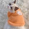 Rabbit Plush Winter Warm Dog Cat Fleece Jumper Warm Pet Clothes Sweater Puppy Vest Outfit