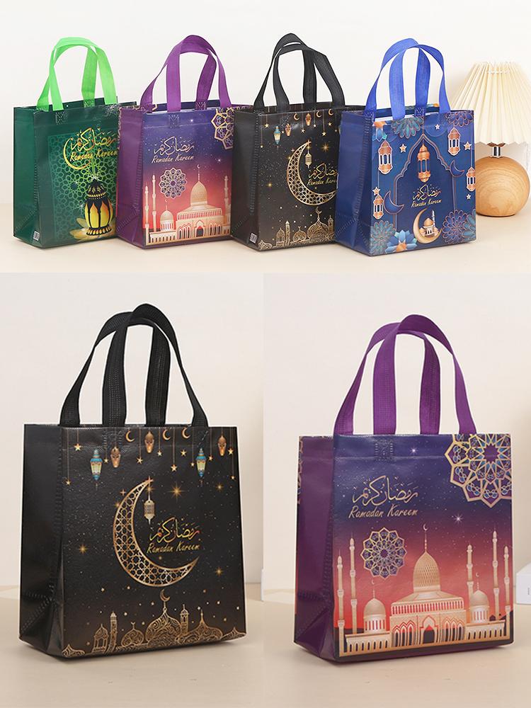 4 шт. Сумка-шоппер из нетканого материала Ramadan Kareem, с принтом Eid Mubarak, водонепроницаемый упаковочный пакет, декор для Рамадана 2025, мусульманский исламский декор для вечеринки