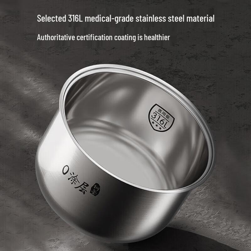 Joyoung Многофункциональная рисоварка из нержавеющей стали 316L, 5 л