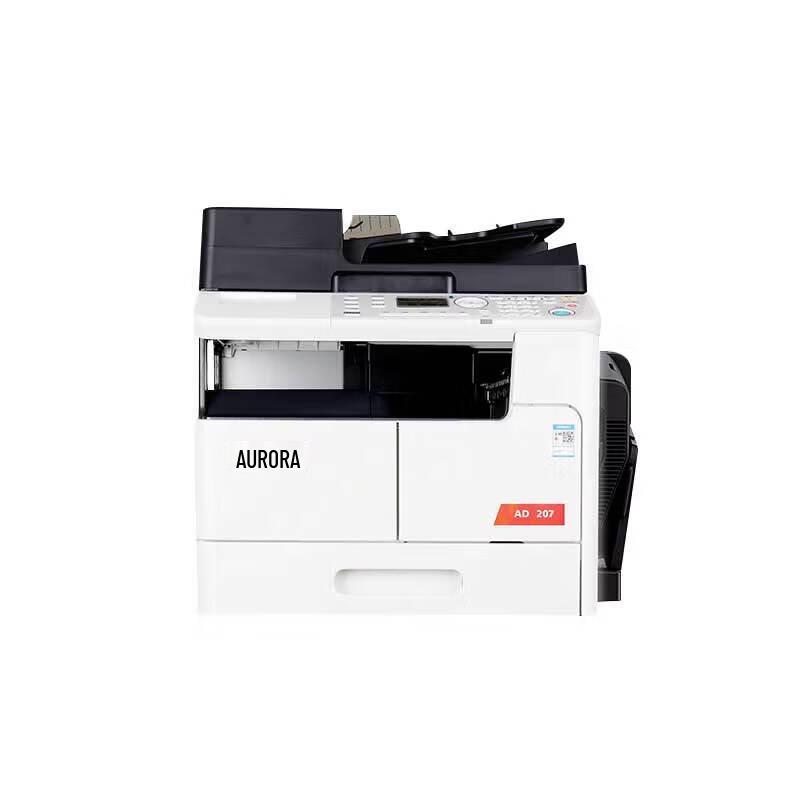 Aurora AD207 A3/A4 Black & White Multifunction Printer CN plug (adapter included)