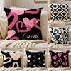 Fashion Love Heart Pillow Case Sofa and Living Room Decorative Cushion Covers Dust-proof and Mite-proof Invisible Zipper