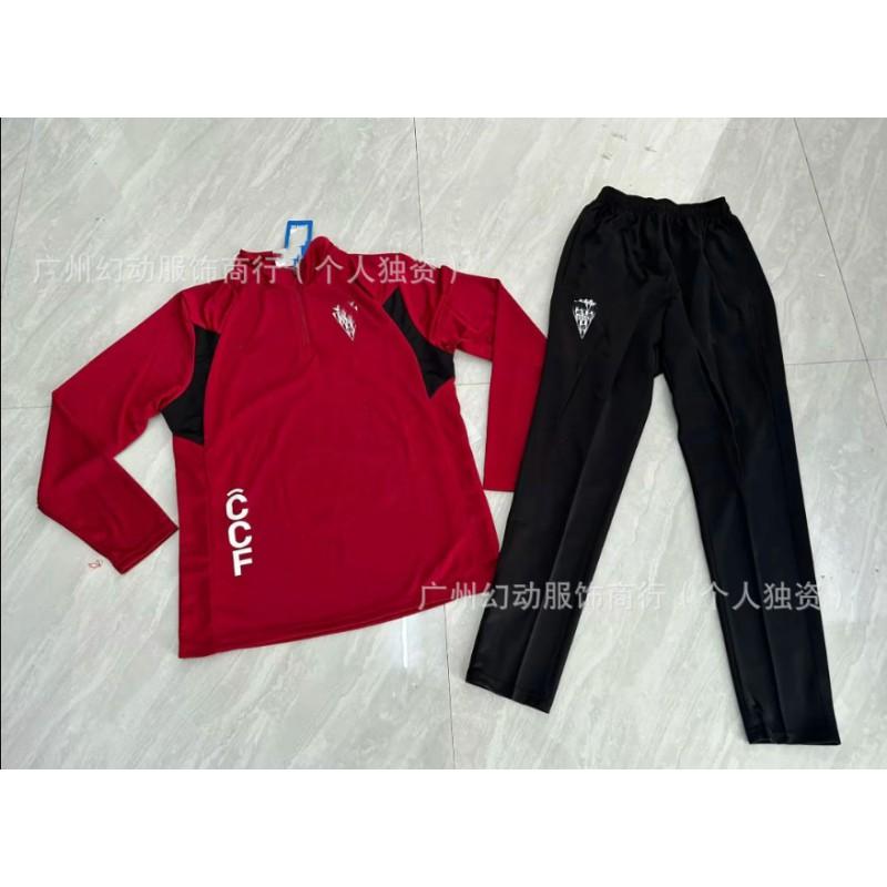 25-26 Long Sleeve Training Suit Set Football Fans - Schalke 04 Roma Middlesbrough Sevilla