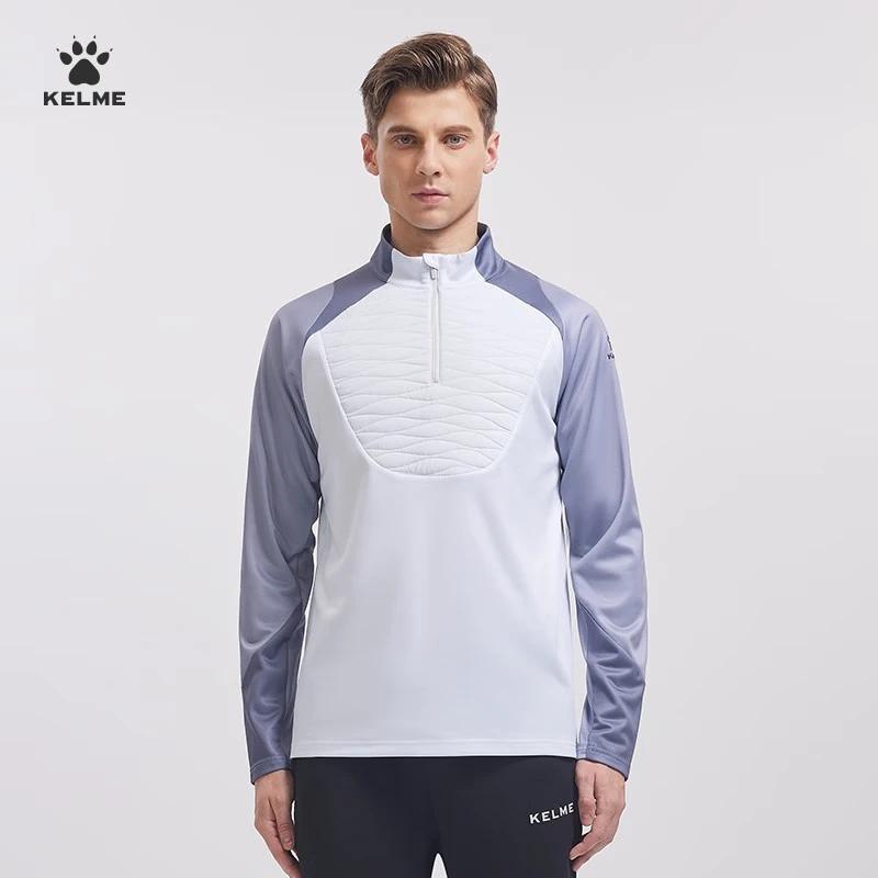 Мужской осенний тренировочный топ KELME с молнией на половину