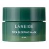 Маска ночная для проблемной кожи Cica Sleeping Mask 10 мл