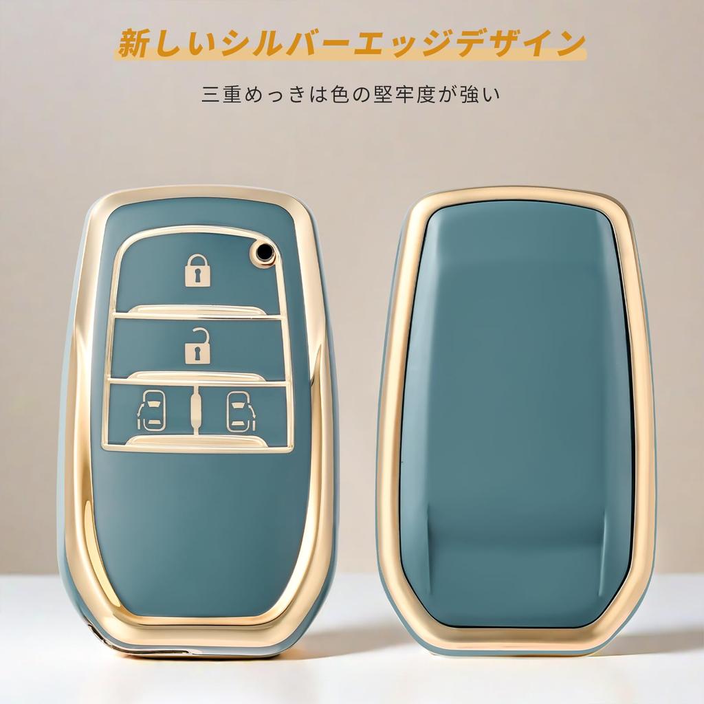OFFCURVE Sienta Key Cover, 4 Buttons, Designed exclusively for Toyota Noah 90 Series, New