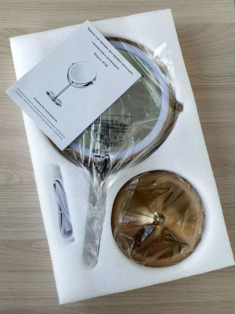 Xiaomi Настольное зеркало 'зеркало для макияжа', 23 см x 32 см, 1 шт.