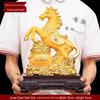 ZISIZ Фигурка лошади, привлекающая богатство