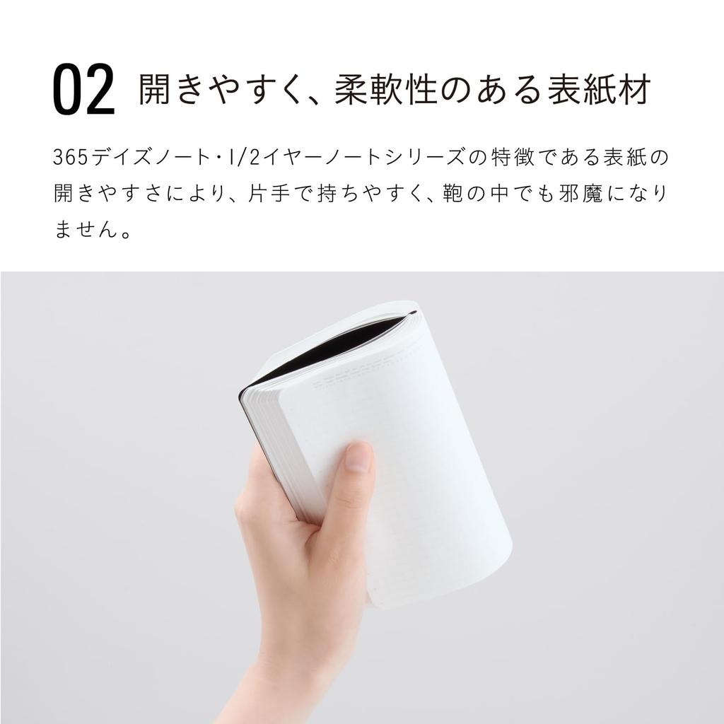 Nitoms STALOGY A6 Тонкий блокнот в клетку Планировщик на 1/2 года Черный SS1020