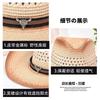 Hat Female Western Cowboy Straw Hat Sun Hat Men's Tibetan Ethnic Style Show Face Small Straw Sun Hat Wholesale