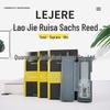 Laojierui Durable Synthetic Resin Saxophone Reed for Alto, Tenor, & Soprano