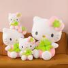 Green Clover Fourleaf Bow Cat Plush Toy Girlfriends Lucky Gift