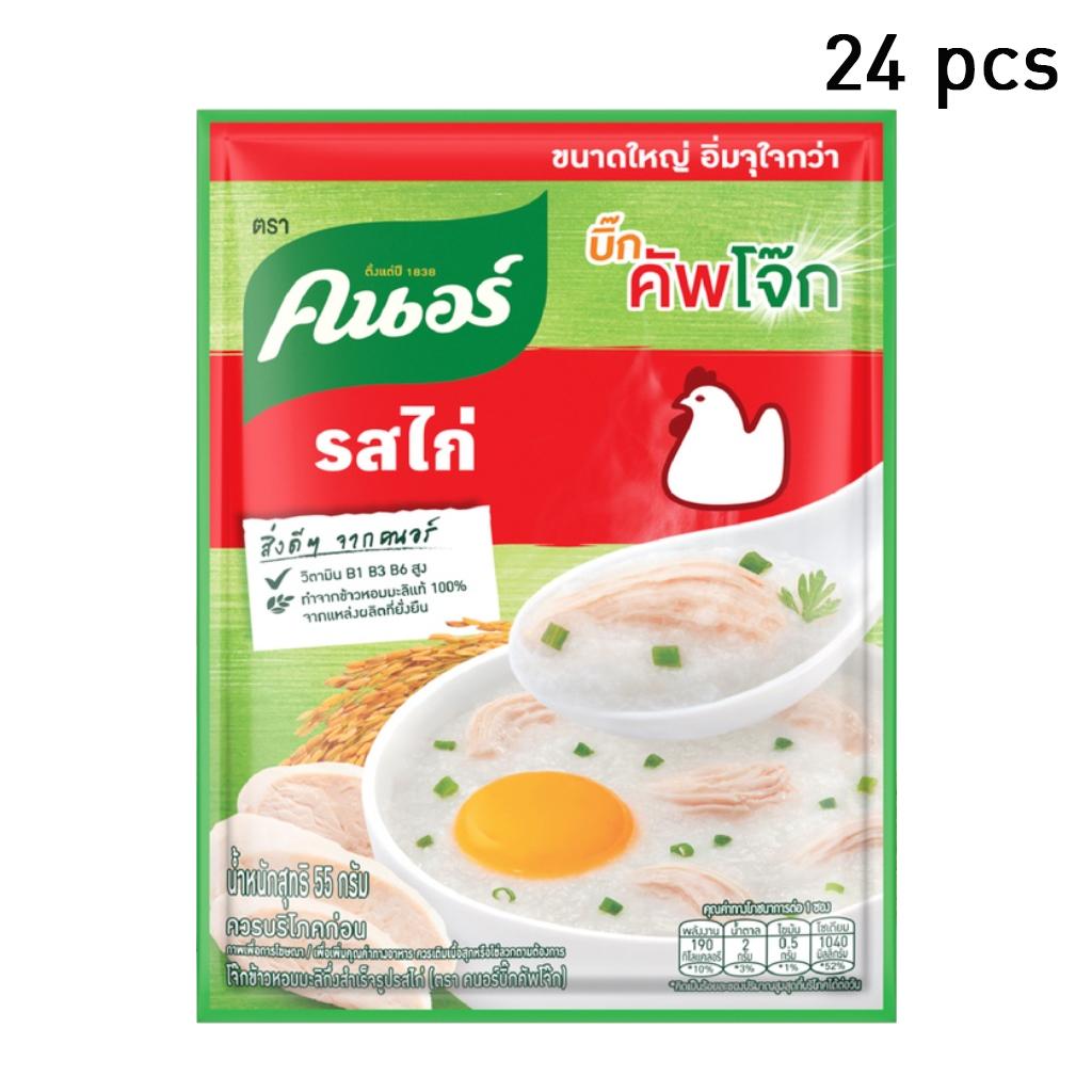 Knorr 100% рисовая каша быстрого приготовления с жасмином (Отвар) с курицей 50 г. х 4/12/24 шт.