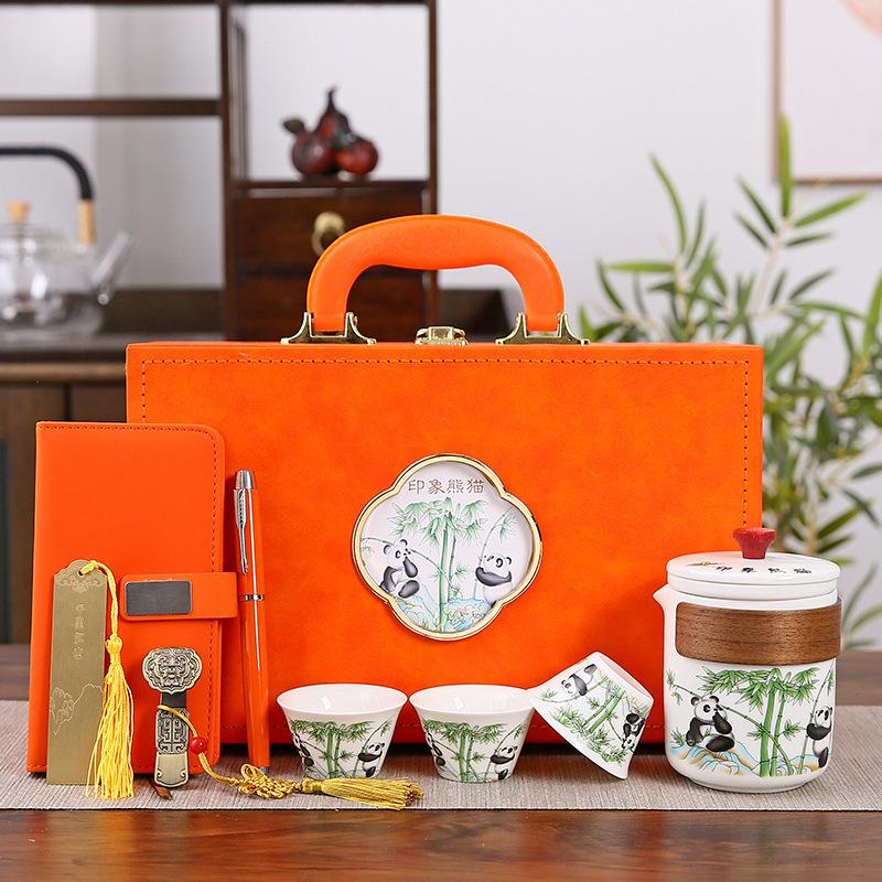 Company anniversary high-end annual meeting gifts, special panda office cup, souvenir gift, insurance to send customers