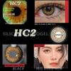 Цветные контактные линзы JeweLens 2шт. Серия HC2