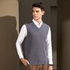 Мужской жилет с V-образным вырезом из 100% мериносовой шерсти в стиле business casual