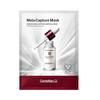 Маска-пленка Expert Madeca Mela Capture Ampoule 1 шт.