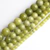 Natural Chinese Green Jades Stone Bead Round Beads for Jewelry Making 15'' Strand DIY Bracelet