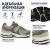 New Balance 2002R Темно-оливковые Унисекс Кроссовки Зеленый Сланцево-серый U2002RCA