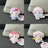 Плюшевая игрушка My Melody с жемчугом и бантом для коллекционеров и в подарок