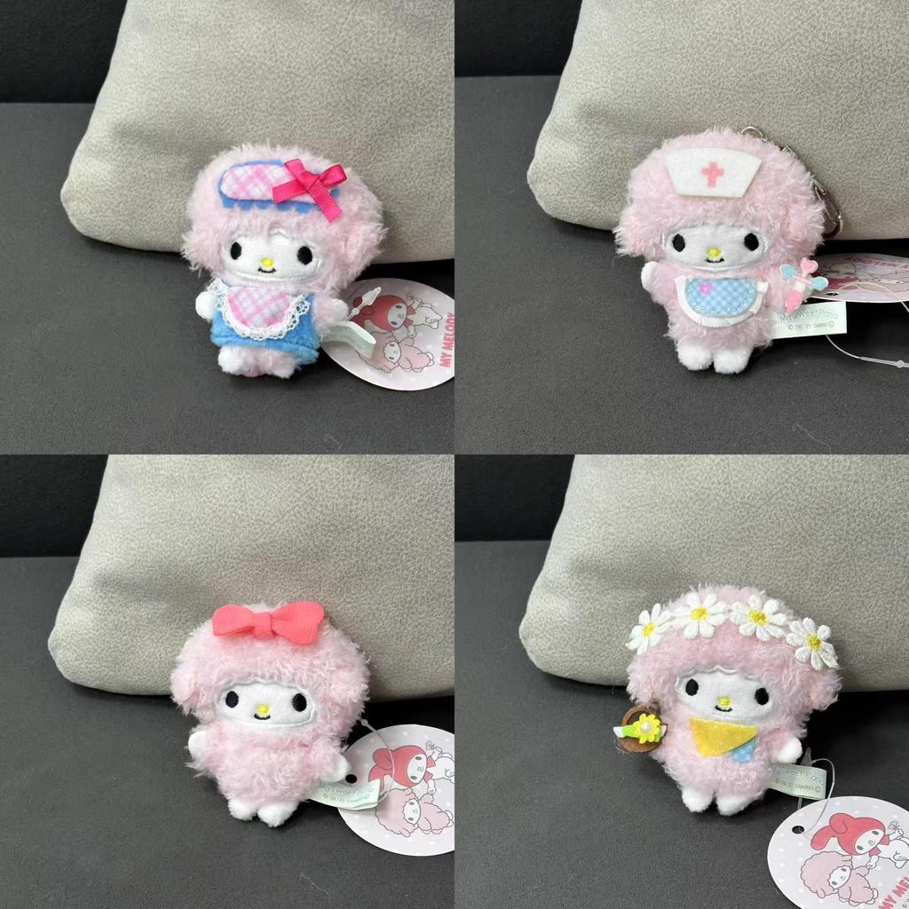 Плюшевая игрушка My Melody с жемчугом и бантом для коллекционеров и в подарок