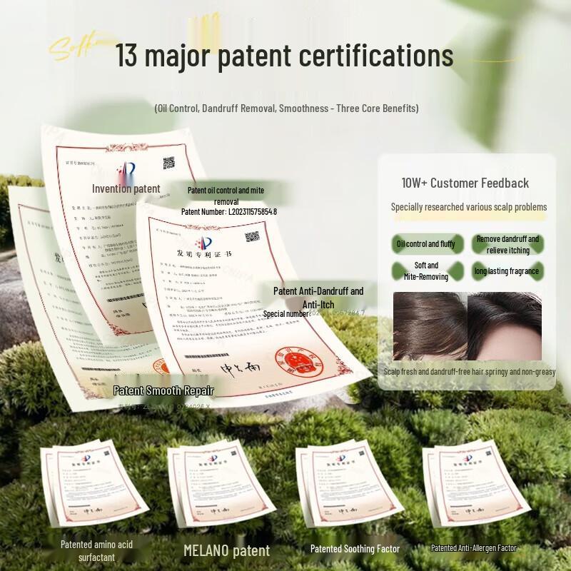 Vetes Scalp Care Shampoo