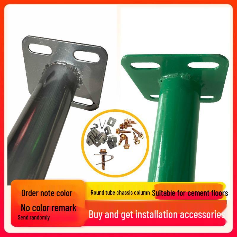 Столб для сетчатого забора из оцинкованного железа с пластиковым покрытием для уличного разведения/изоляции