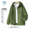 Jeanswest Life Men's Trendy Hooded Jacket
