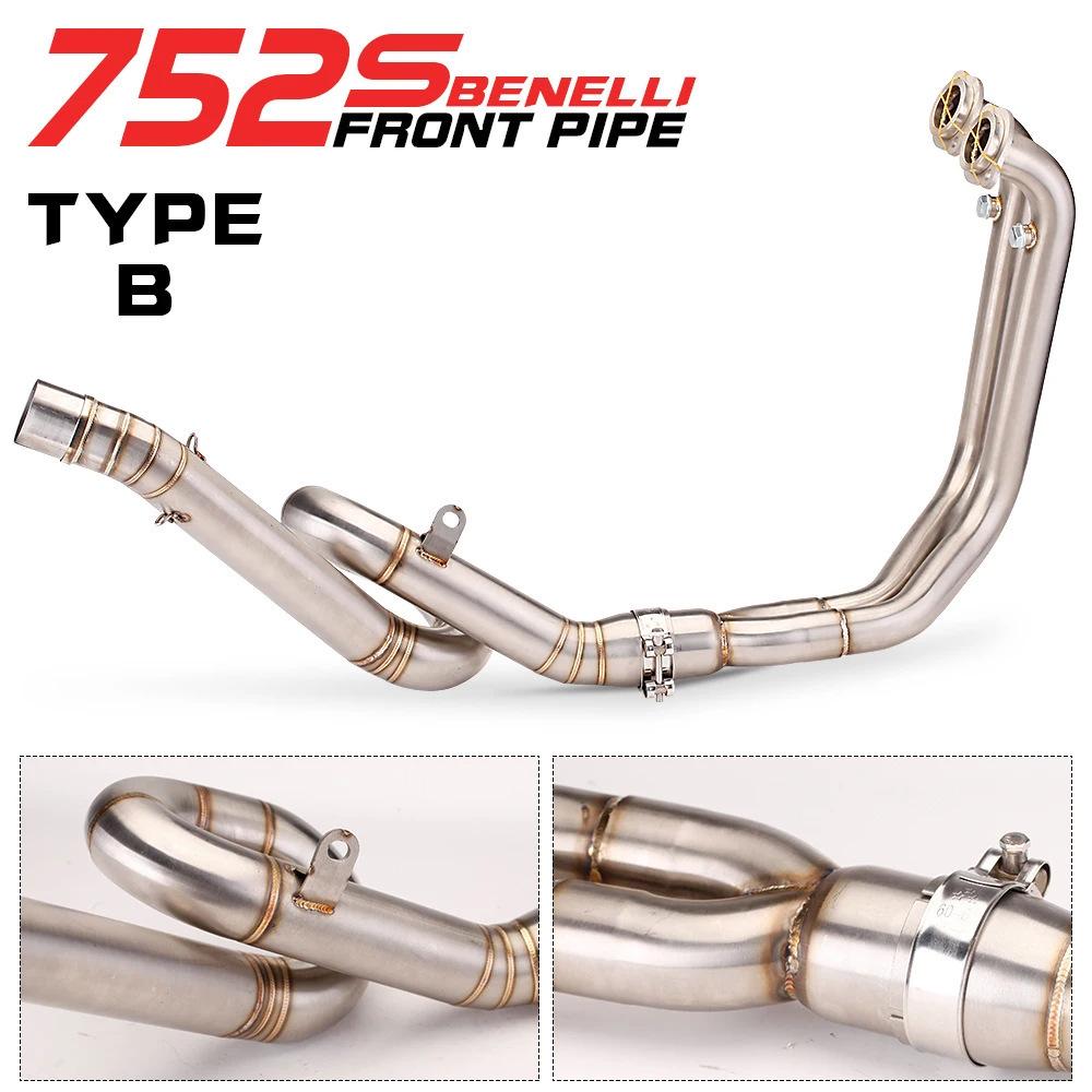 Модифицированный глушитель выхлопной трубы для мотоцикла BENELLI 752S