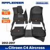 Car Floor Mats for Citroen C4 Aircross 2012 2013 2014 2015 2016 2017 Custom Auto Foot Pads Automobile Interior Accessories