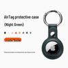 Apple AirTag 2-го поколения Кожаный Защитный Брелок и Чехол для Ошейника Питомца