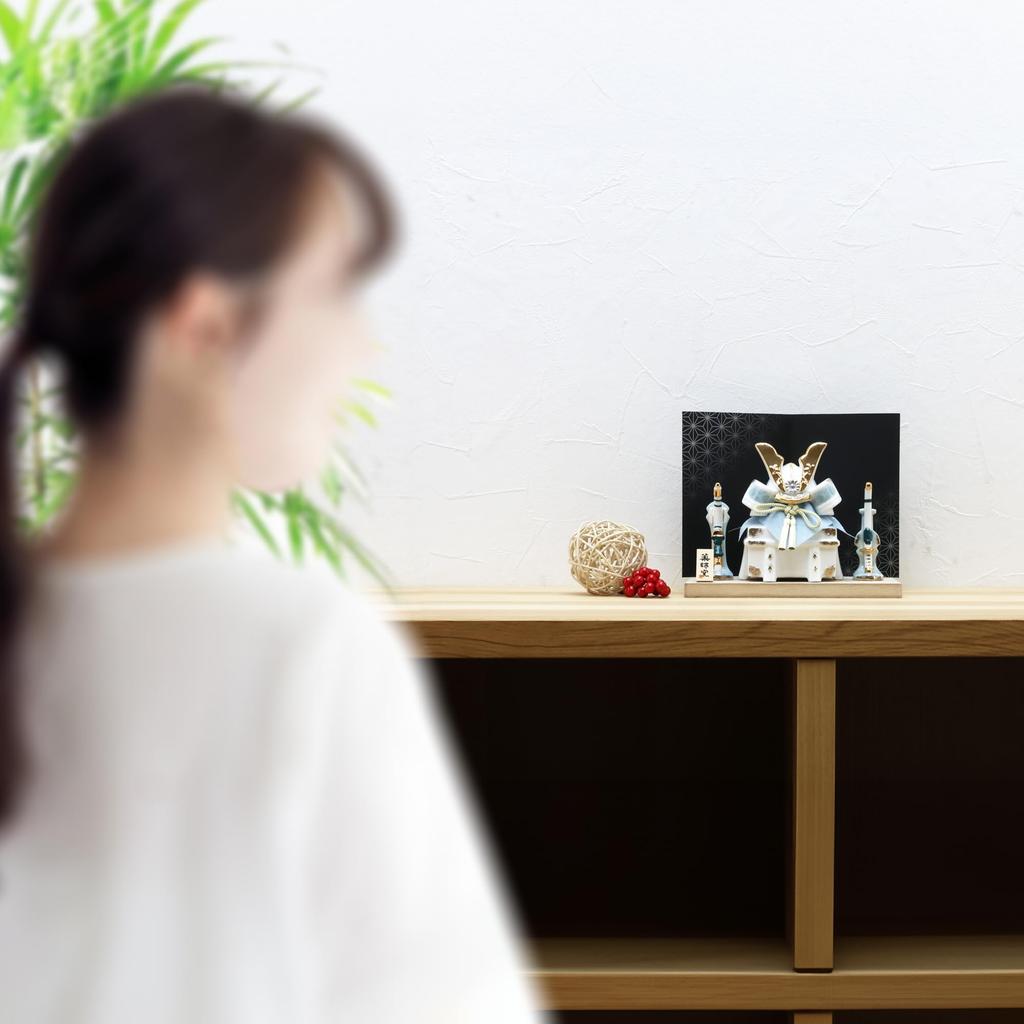 Осака Чосейдо Май Кукла Шлем Компактный Мини День Успеха Белый и с Черным Экранным Украшением, Шлем, Мальчишеская Церемония, Керамика, Шлем, Индиго,