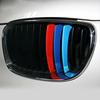 FA4For BMW 3Colored Stripe Car Sticker Personality Grille Decal PVC Decal Decoration Portable Auto Motorcycle Accessories Sticker
