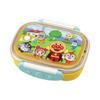 Anpanman Locking Lunch Box (280ml) Yellow KK-313