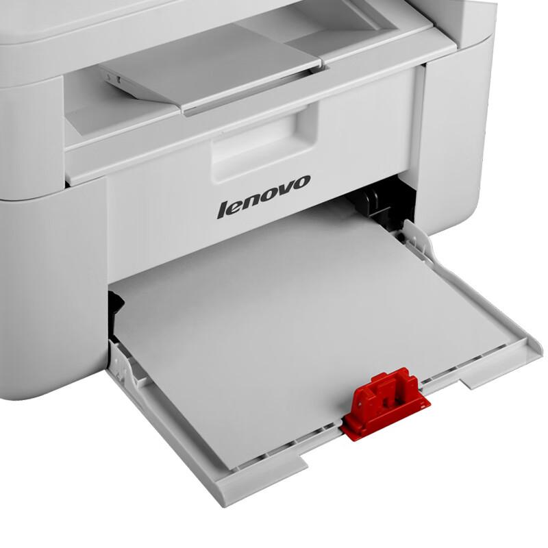 Lenovo Monochrome Laser Multifunction Printer CN plug (adapter included)