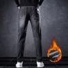 Осенне-зимние джинсы мужские прямые свободные зимние мягкие и утолщенные новые тонкие повседневные длинные брюки