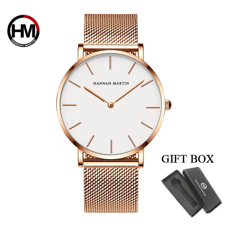 HANNAH MARTIN TOP Brand Fashion Simple Quartz Watch Men Ultra Thin Japanese Movement Luxury Classic Design Wristwatches for Men