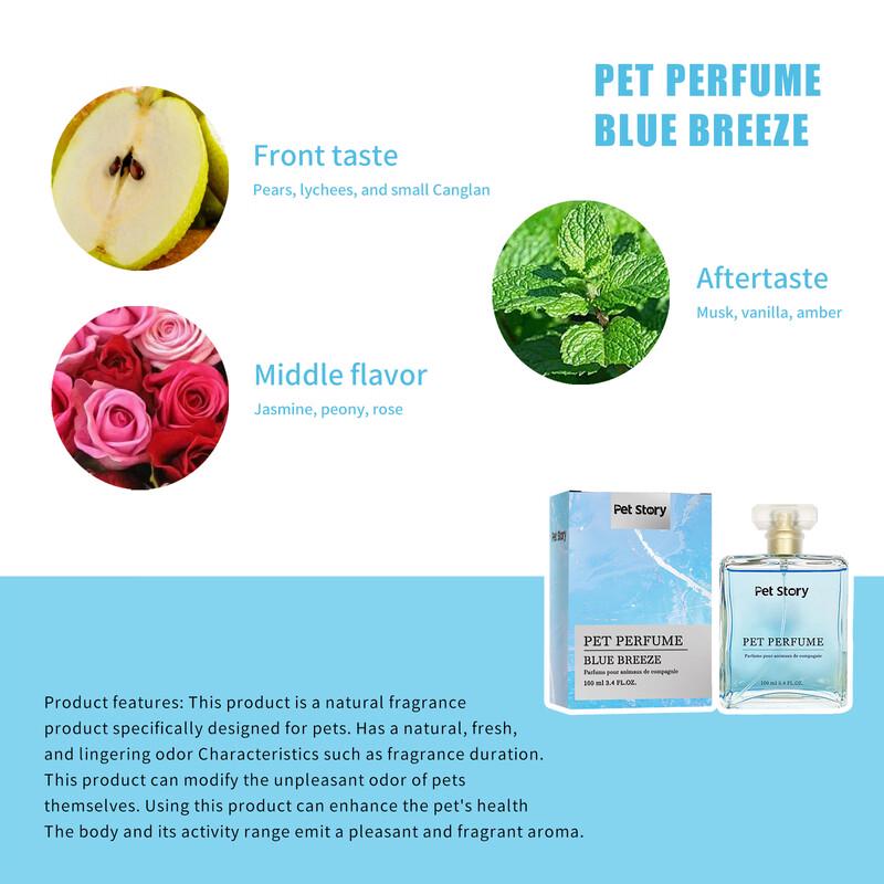 Ally Pet Perfume