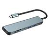 Аксессуары для компьютеров – Концентраторы USB