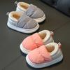 Детские зимние водонепроницаемые хлопковые тапочки, модные тапочки для малышей, мальчиков и девочек, нескользящая пятка, теплая плюшевая высокая домашняя обувь