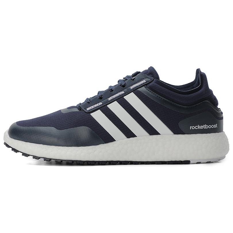 adidas Кроссовки Ch Rocket Boost 'White' EH0839