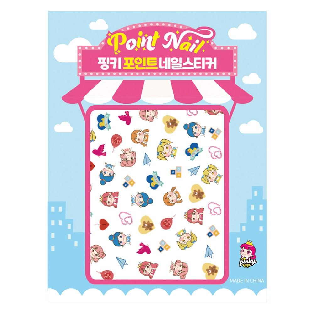 Наклейки для ногтей Pinky Tongki Kids Point Nail Sticker BN-04 (Мизинчик Б) 1 шт