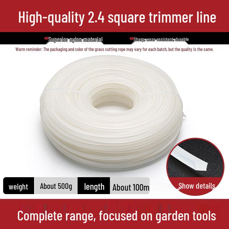 Прочная леска для триммера Lilang для газонокосилок