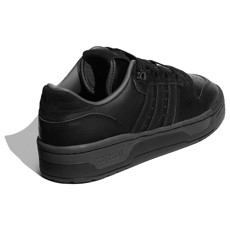 adidas Rivalry Low 'Черный' HQ4457