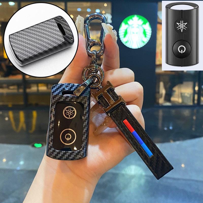 Yamaha NMAX155/XMAX300 Carbon Fiber Key Cover Bag