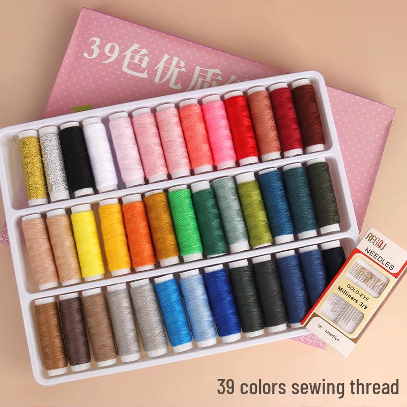 39-Color Needle & Thread Set: Includes Boxed Colored, Black & White Threads and Needles for Mending & Hand Sewing