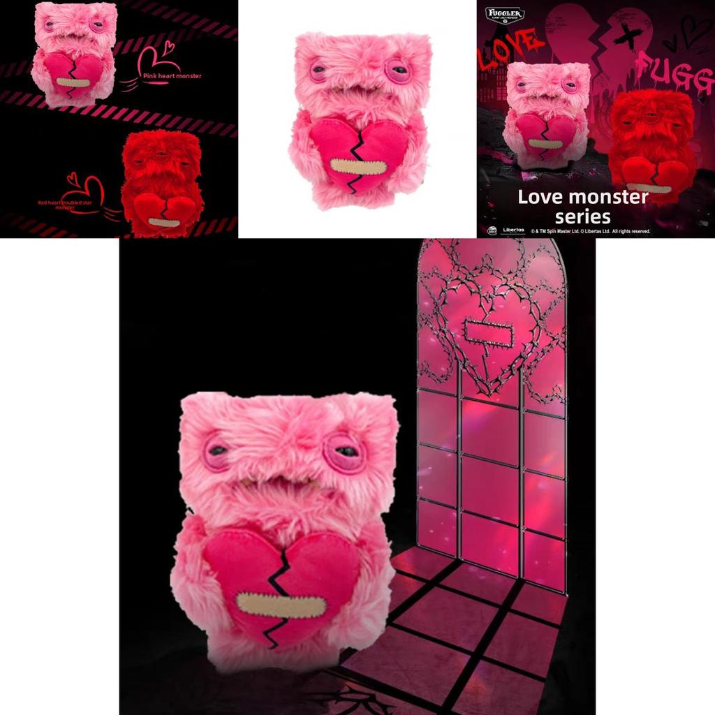 Плюшевая игрушка-монстр Fuggler 'Сердце' с наполнителем из мягкого волокна для подарка на День святого Валентина
