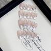 Чисто ручная работа Фототерапия Носимая броня Звездный блеск Готовое изделие Многоразовая наклейка для нейл-арта