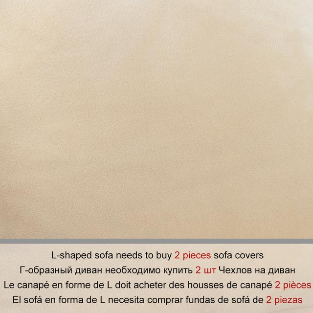 Плюшевый тканевый L-образный диван нуждается в 2 предметах, чехлах на диван, эластичных чехлах на диван, угловом диване, чехле, чехле для дивана для гостиной