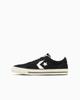 34201700 Converse Proride Skateboarding BS OX Черный (Мужской)